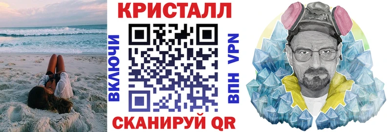 Амфетамин 98%  мориарти состав  Сланцы 