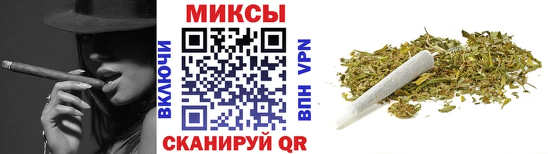магазин    Сланцы  Бутират Butirat 