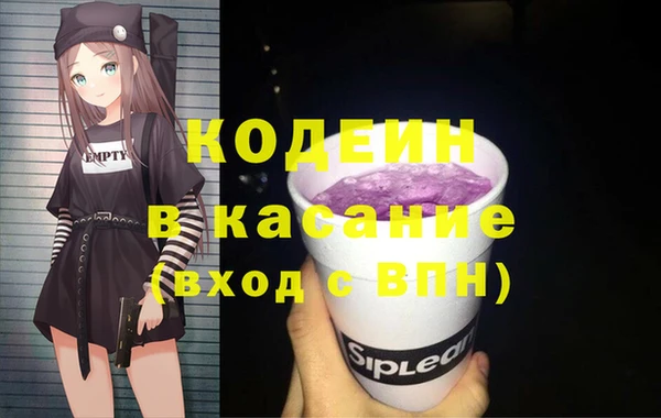 круглые Богородск