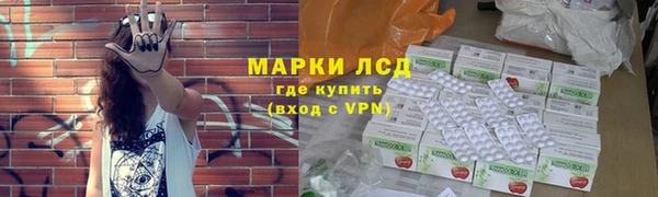 COCAINE Белоозёрский