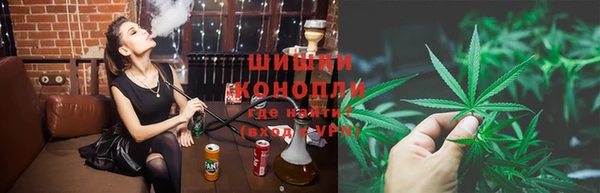 мет Богородицк