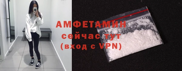 мет Богородицк