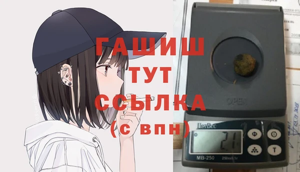 дурь Богданович