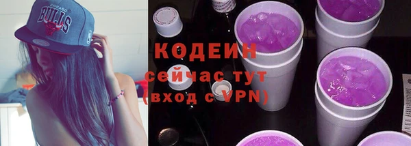 круглые Богородск