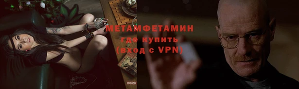 мдпв Слюдянка