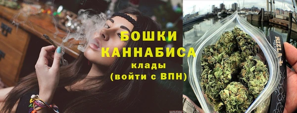 круглые Богородск