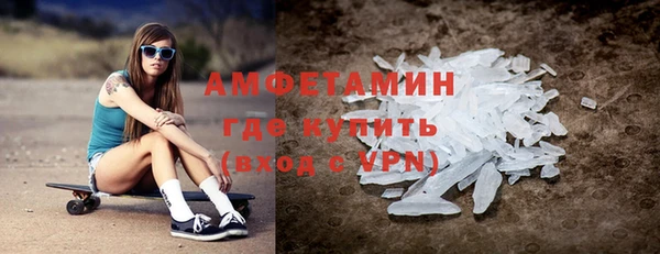 гашишное масло Снежинск