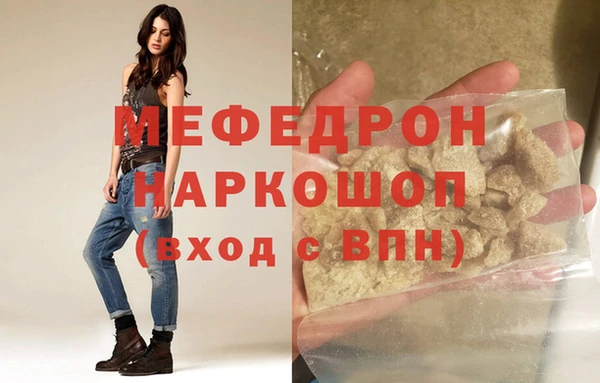 дурь Богданович