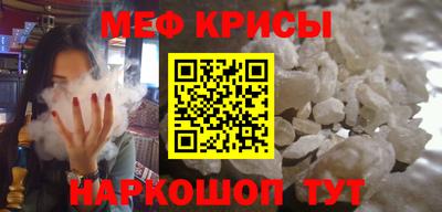 тгк Свободный