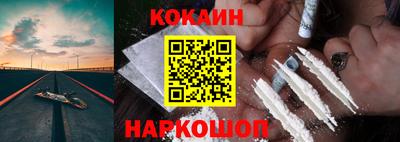 тгк Свободный
