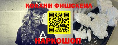 а пвп мука Северобайкальск