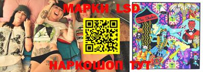 мефедрон VHQ Севастополь