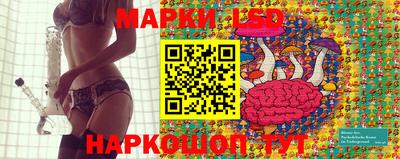 тгк Свободный