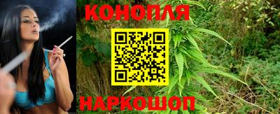 тгк Свободный