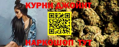 тгк Свободный