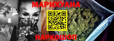 тгк Свободный