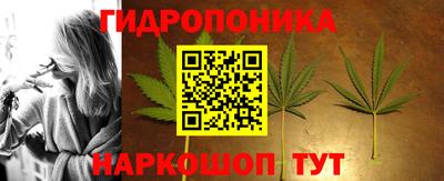 а пвп мука Северобайкальск