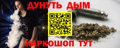 первитин Вышний Волочёк