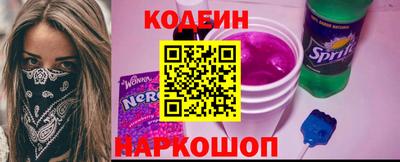 а пвп мука Северобайкальск