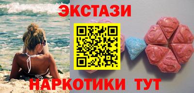 а пвп мука Северобайкальск