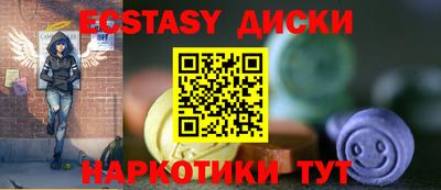 а пвп мука Северобайкальск