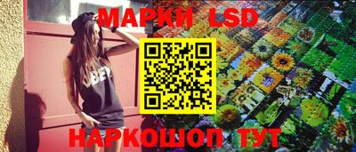 тгк Свободный
