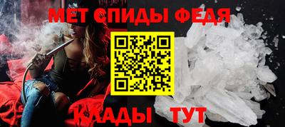 тгк Свободный
