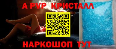 дурь Вязники