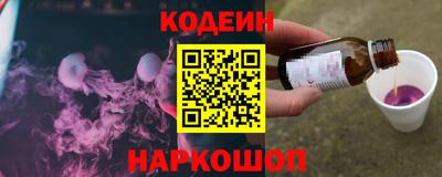а пвп мука Северобайкальск