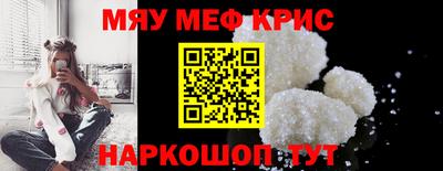 тгк Свободный