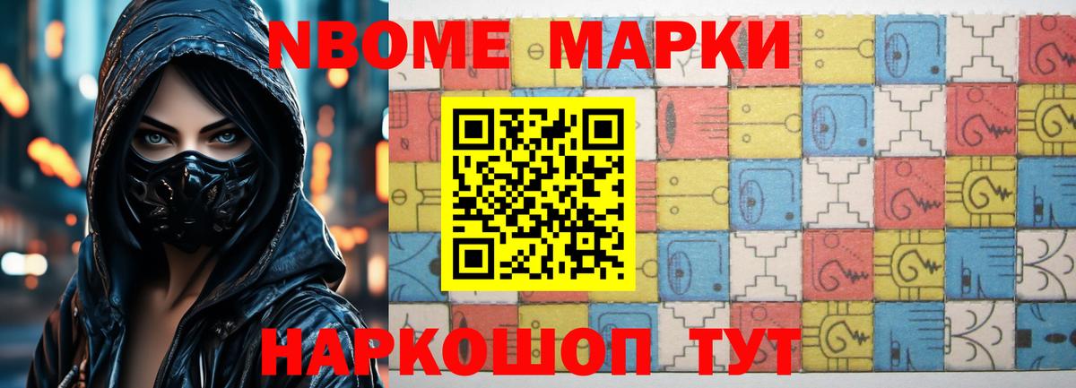 LSD-25 экстази кислота  ОМГ ОМГ зеркало  LSD-25 экстази кислота  Сланцы  Вход с VPN  ЛСД экстази 
