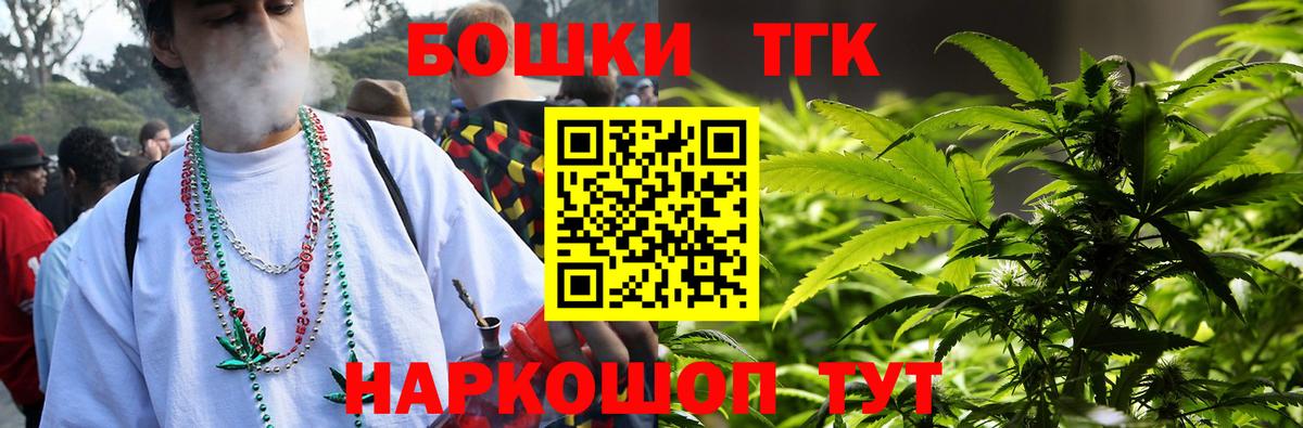 Каннабис ГИДРОПОН Сланцы