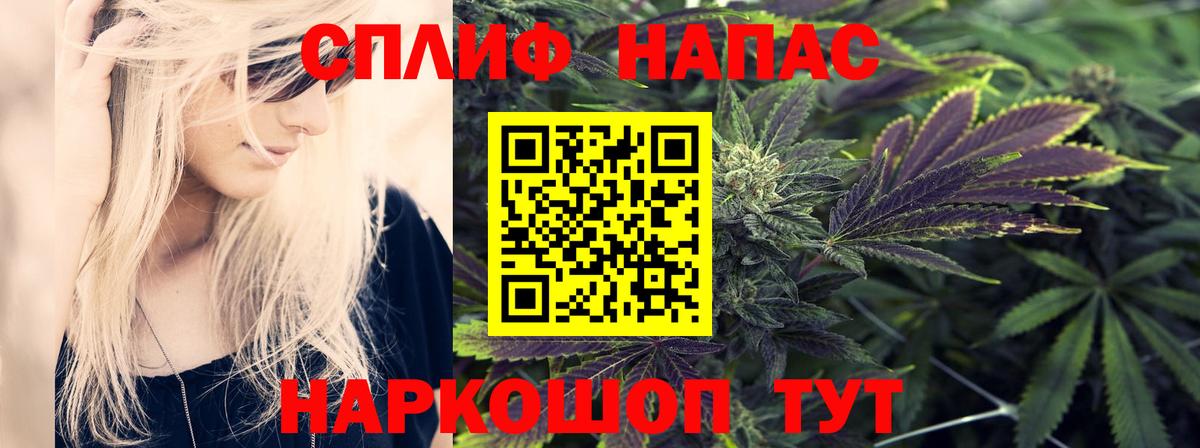 Марихуана ГИДРОПОН  Вход с VPN  Марихуана ГИДРОПОН  Шишки марихуана Bruce Banner  Шишки марихуана Bruce Banner  Сланцы 